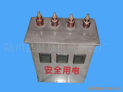 陸川縣溫泉機械制造廠高壓電器產品系列詳解 專業防雷器一覽